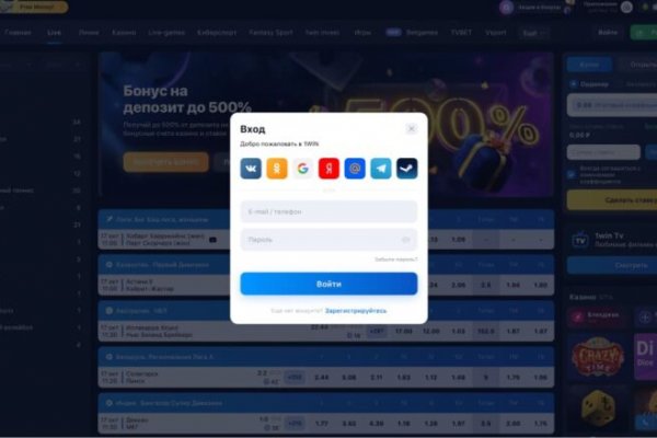 Kra42.cc Вход на сайт главная страница