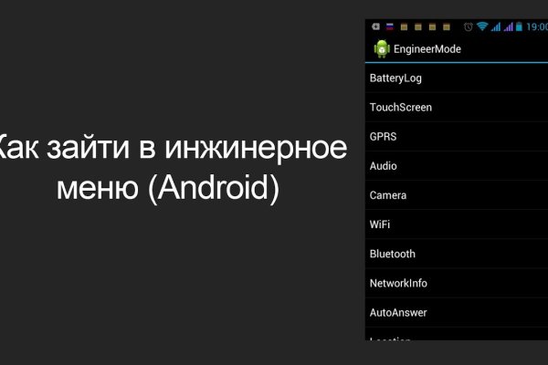 Kra46at