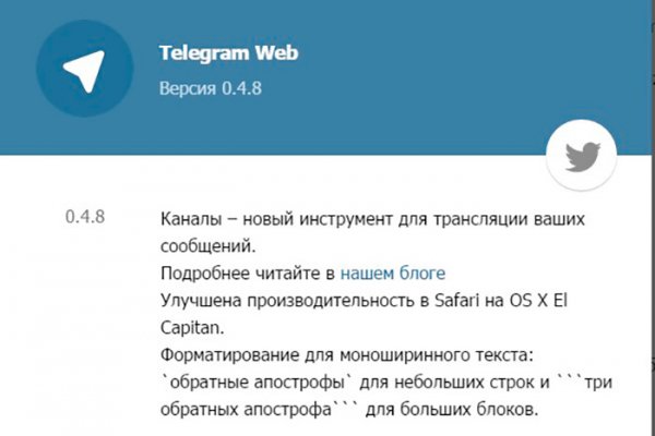 Kra32.at