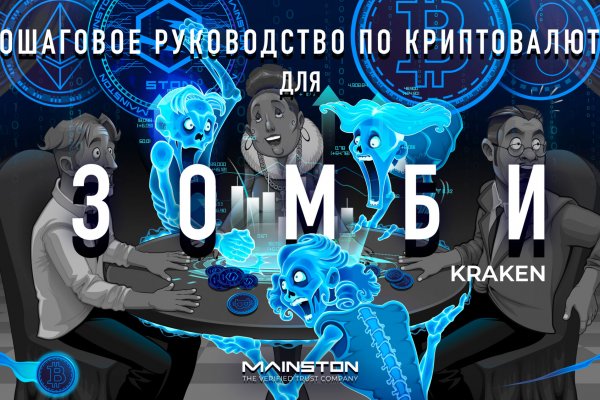 Kra36.at Вход на сайт главная страница
