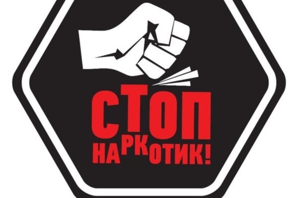 Kra45.cc Вход на сайт главная страница